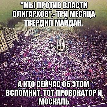 ������� �� ����������� ��� ����������
��������: 1418811166_mhzm321.jpg
����������: 977
������:	131.1 ��
ID:	11630