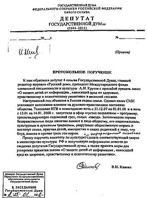 ������� �� ����������� ��� ����������
��������: ������.JPG
����������: 8513
������:	79.8 ��
ID:	723