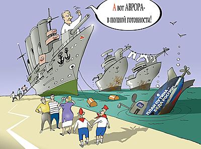 ������� �� ����������� ��� ����������
��������: 52076f.jpg
����������: 2653
������:	216.6 ��
ID:	510