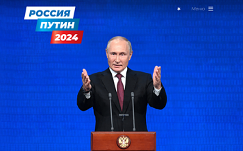     
: Putin_2024.png
: 52
:	258.5 
ID:	13663