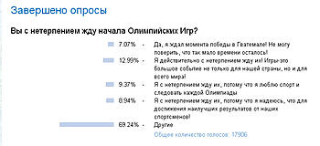 ������� �� ����������� ��� ����������
��������: 2014-01-11_172739.jpg
����������: 1105
������:	49.1 ��
ID:	10719