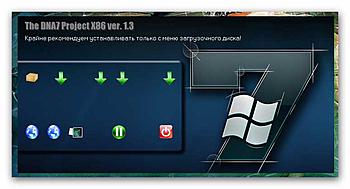 ������� �� ����������� ��� ����������
��������: Snap_2012.02.04_00h00m01s_001.jpg
����������: 357
������:	48.8 ��
ID:	6064