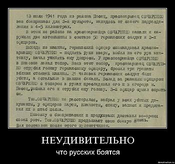     
: 5674674.jpg
: 7894
:	109.6 
ID:	3220