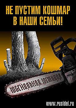     
: 1151.jpg
: 890
:	48.9 
ID:	3389