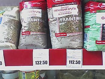     
: 18-09-11_1507.jpg
: 528
:	58.7 
ID:	5159