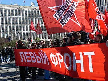     
: Levyj-front_imagelarge.jpg
: 530
:	97.9 
ID:	6397