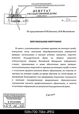     
: 57553f.jpg
: 8654
:	70.4 
ID:	829