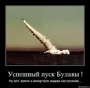 ������� �� ����������� ��� ����������
��������: a605533b043c.jpg
����������: 1871
������:	35.8 ��
ID:	7925