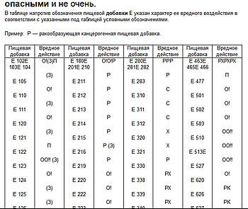     
: 2014-02-11_121036.jpg
: 900
:	124.8 
ID:	10889