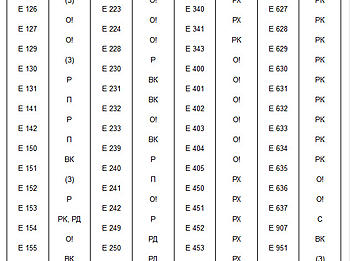     
: 2014-02-11_121105.jpg
: 912
:	84.7 
ID:	10890