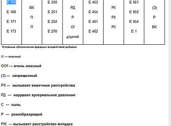     
: 2014-02-11_121124.jpg
: 900
:	64.6 
ID:	10891