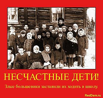     
: 1947g.-Selskaya-shkola-v-Vologodskoy-obl.jpg
: 1527
:	80.1 
ID:	6726