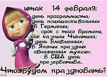     
: 2014-02-14_135356.jpg
: 1161
:	75.7 
ID:	10919