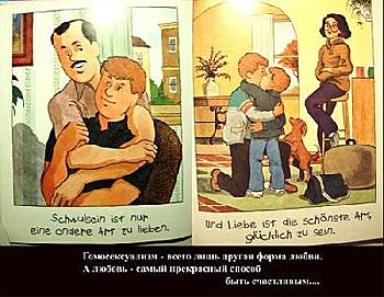 ������� �� ����������� ��� ����������
��������: 20080718105609967.jpg
����������: 1281
������:	29.6 ��
ID:	3391