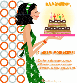     
: v_01.gif
: 1256
:	737.8 
ID:	3138